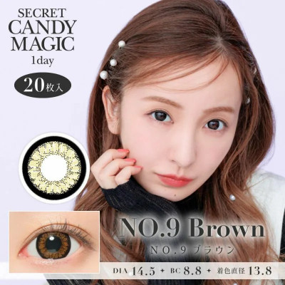 Candy Magic 1day – Secret NO.9 Brown 日拋 每盒20片